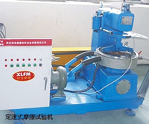 Constant speed friction tester